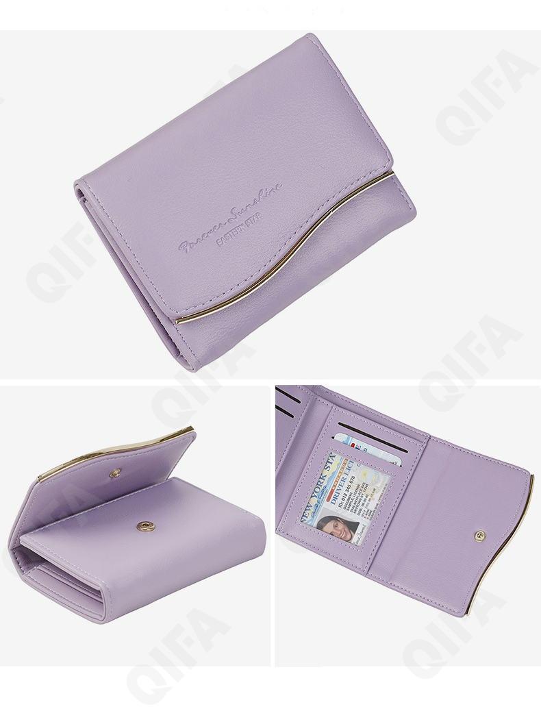 Женский Кошелек CC2568_SZ393-007-7