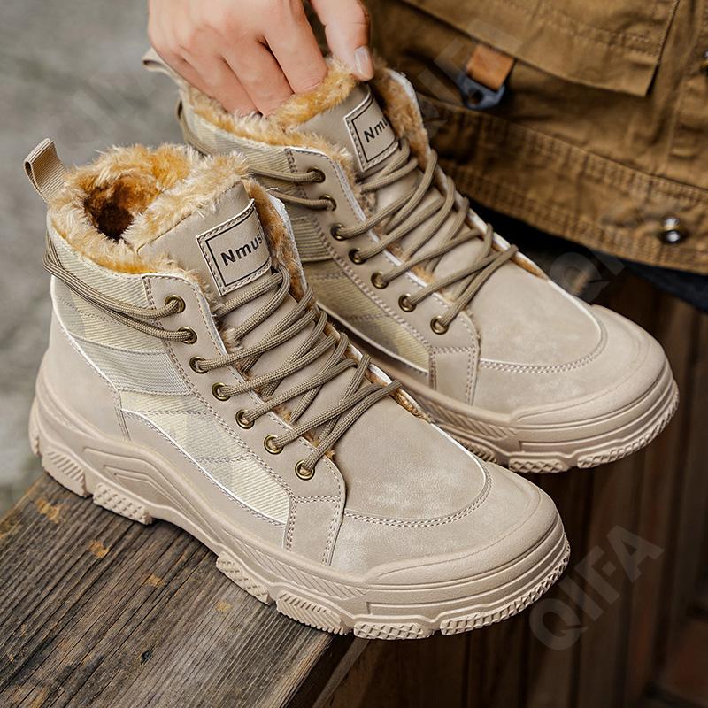 Мужские Ботинки CC4876_M2299-1