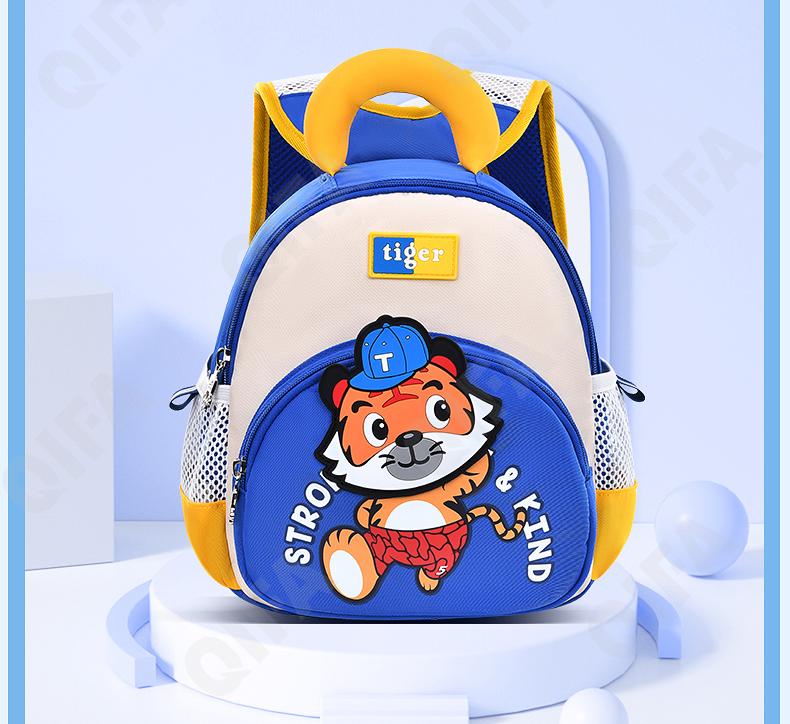 Детский Рюкзак CC2826_YY8020-1