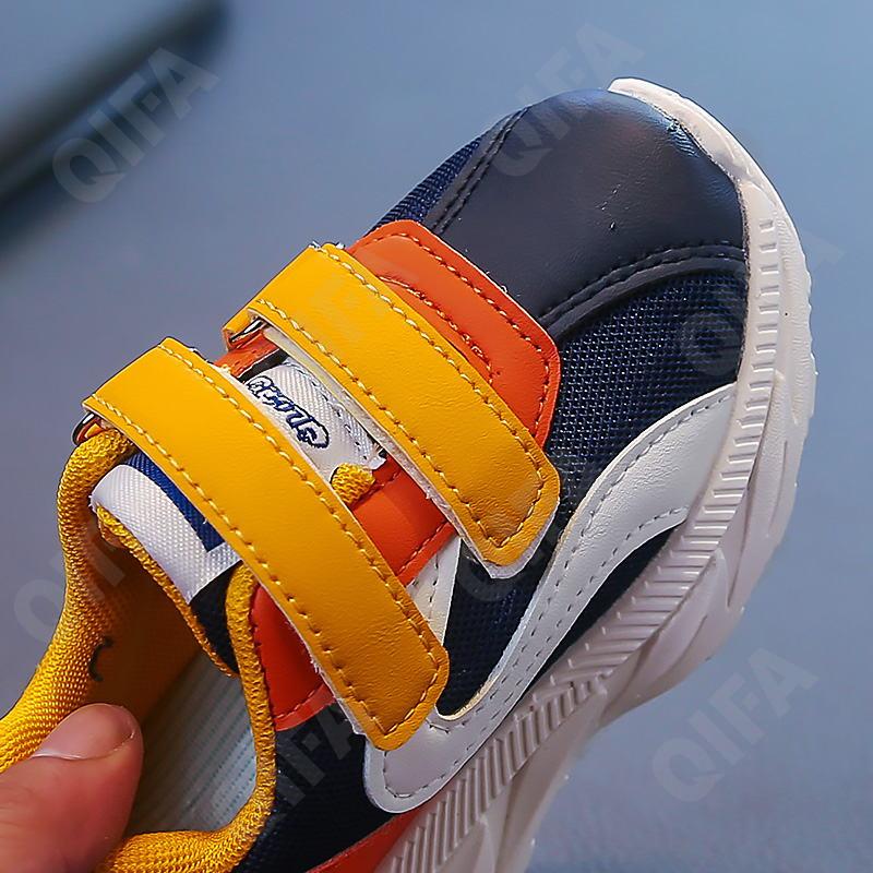 Детские Кроссовки CC3957_5199-B3