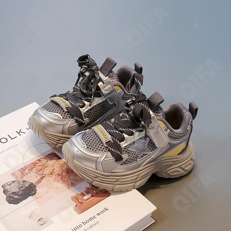 Детские Кроссовки CC4250_7816-B3