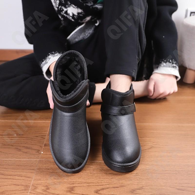 Мужские Угги CC4275_1688M-2 Мужские Угги CC4275_1688M-2