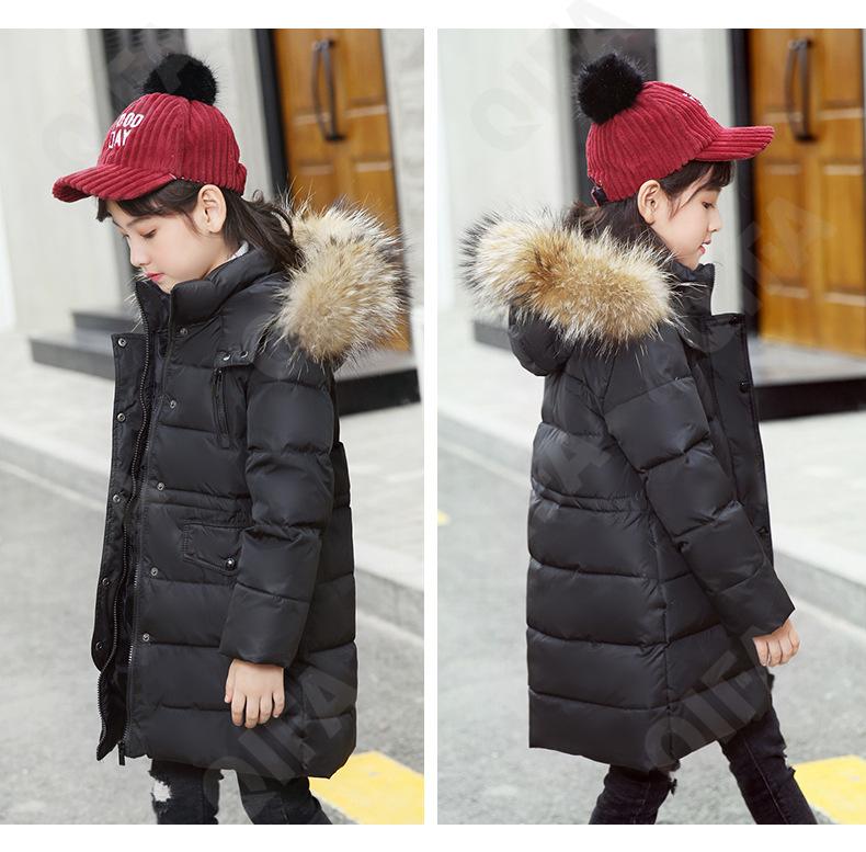 Детское Пальто CC2395_A8006_225_2574