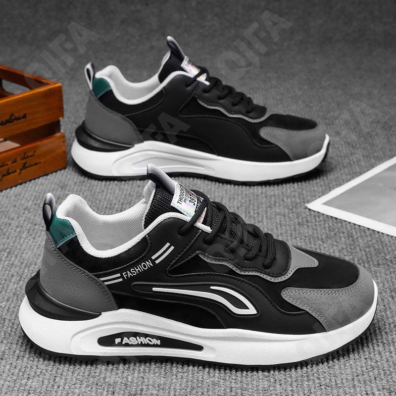 Мужские Кроссовки