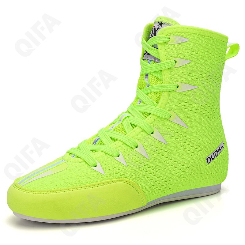 Детские Борцовки