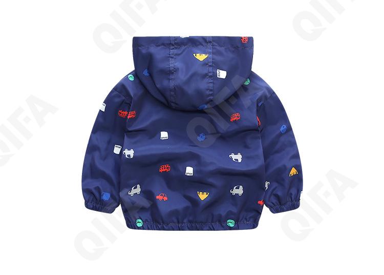 Детская Ветровка CC518_GJ17001_958_2576_96