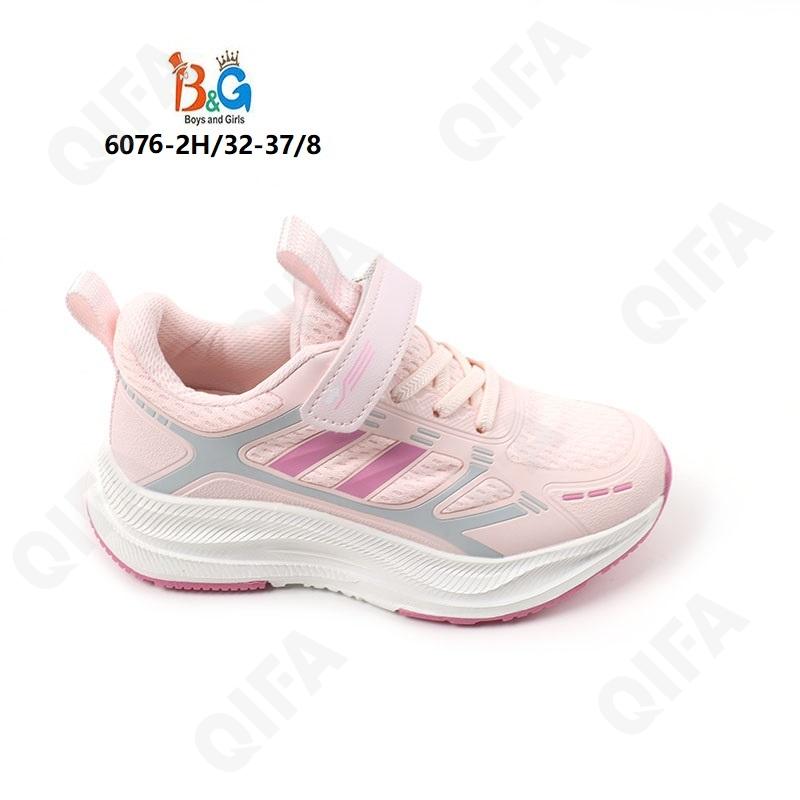 Детские Кроссовки