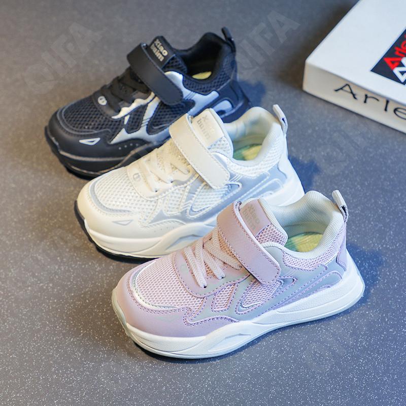 Детские Кроссовки CC3841_098-A1