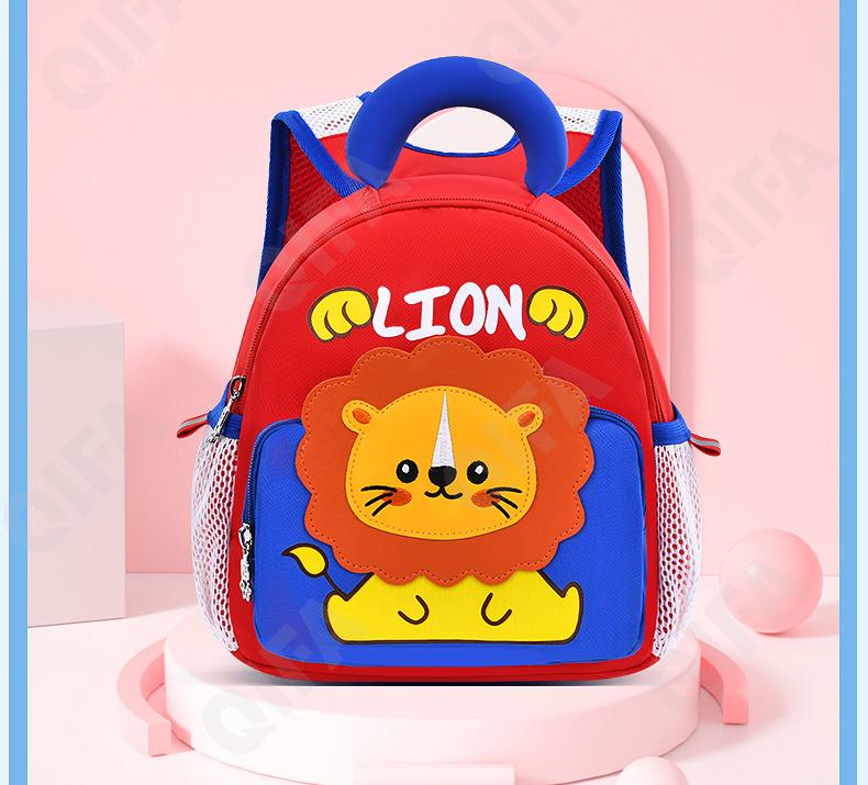 Детский Рюкзак CC2826_YY8015-1