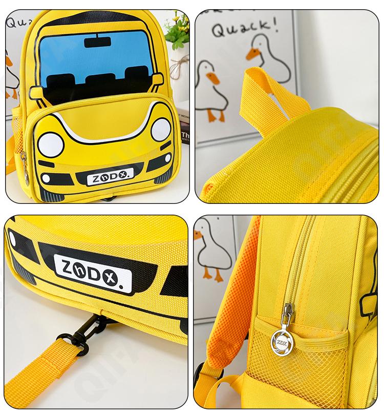 Детский Рюкзак CC439_2252B-4