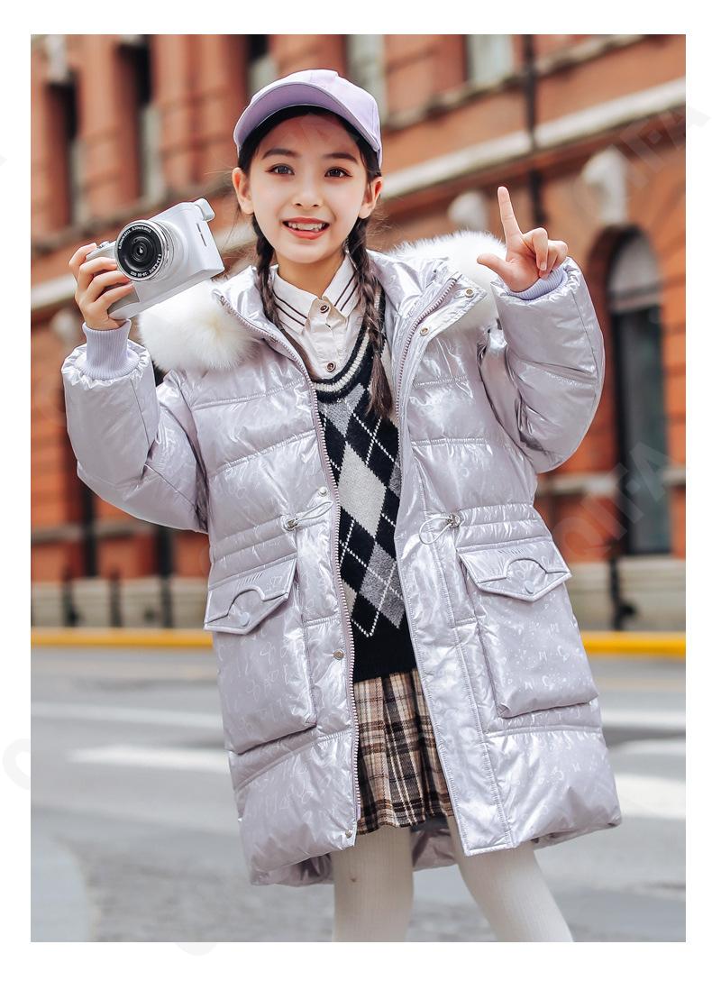 Детское Пальто CC2361_MQ88979_226_2575