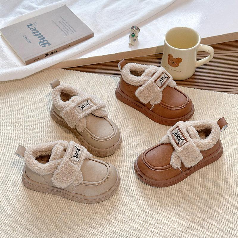 Детские Угги CC3962_350M-B1