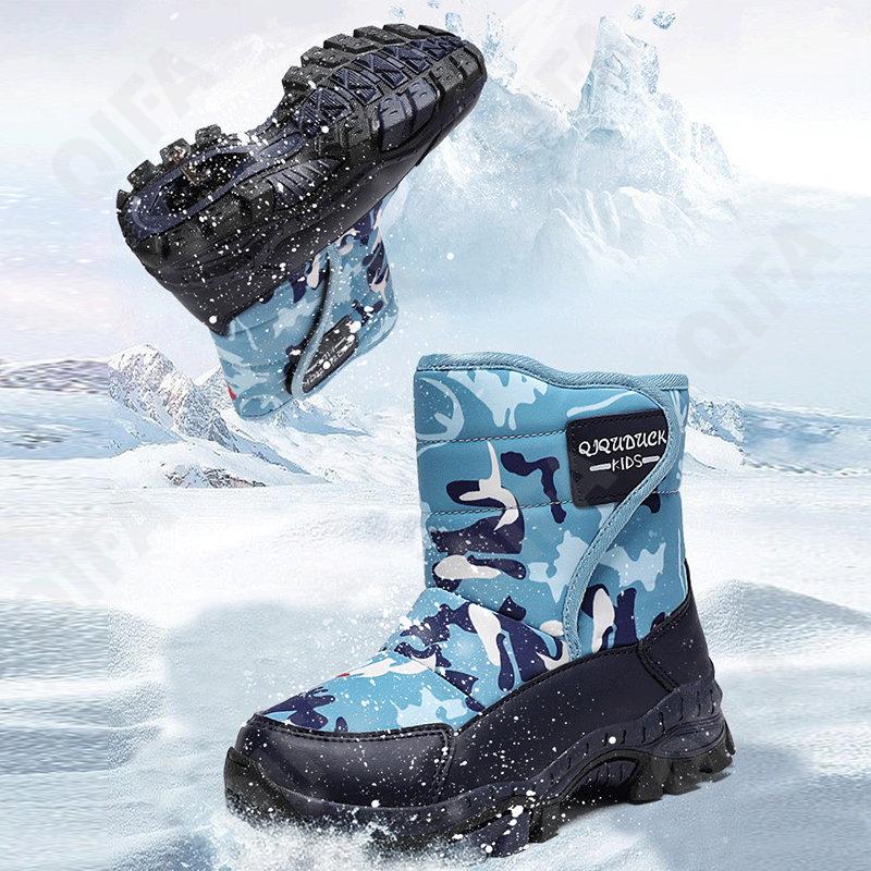 Детские Дутики CC4706_2408-A1 Детские Дутики CC4706_2408-A1