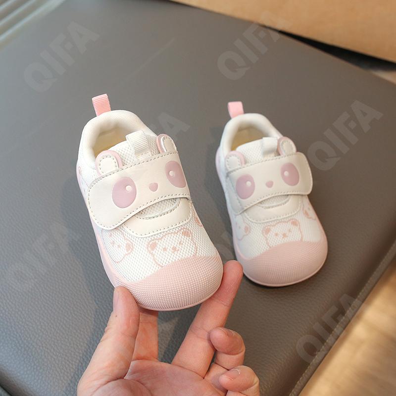 Детские Кроссовки