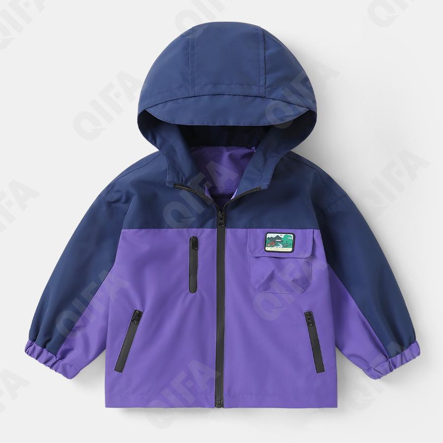 Детская Куртка