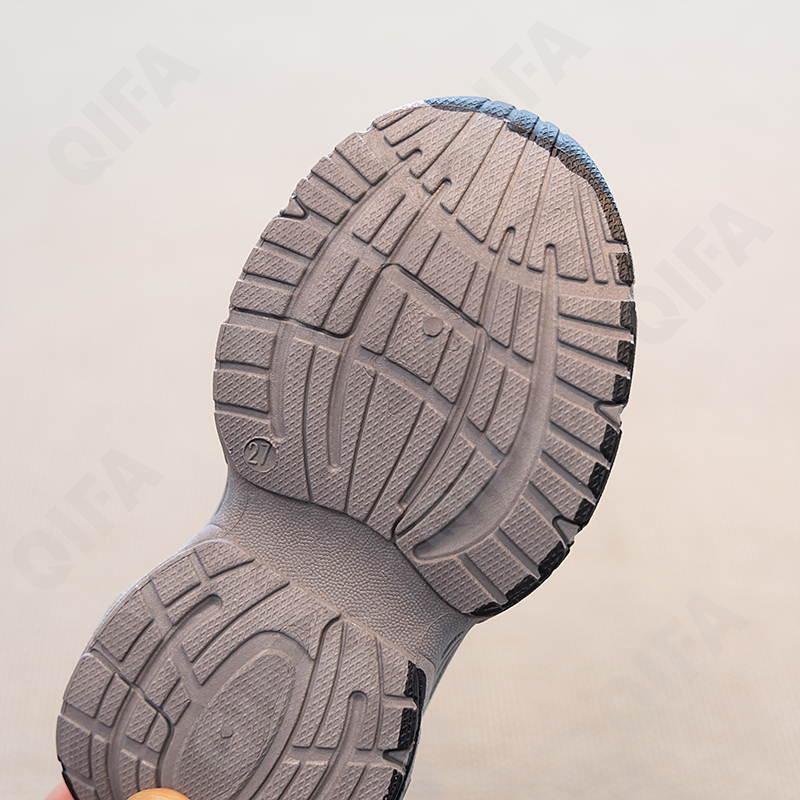 Детские Кроссовки CC4250_A2566-B2