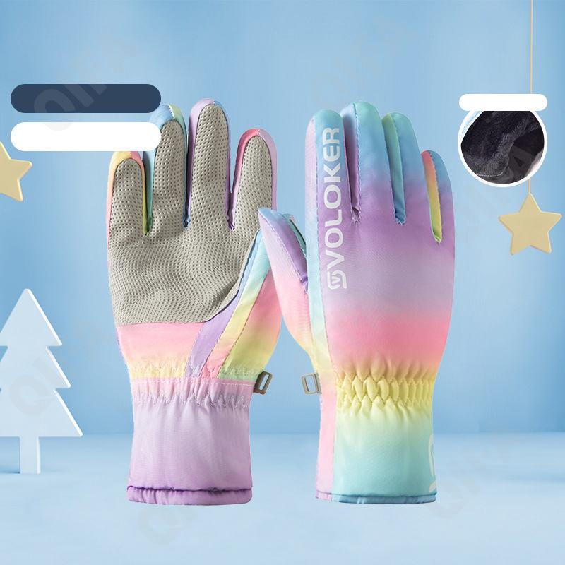 Детские Перчатки