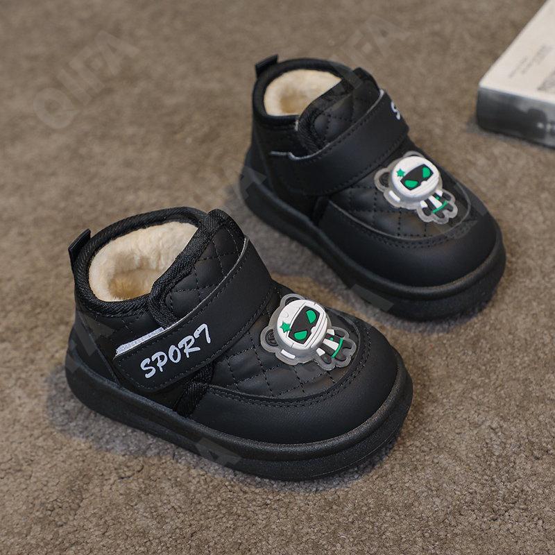 Детские Ботинки