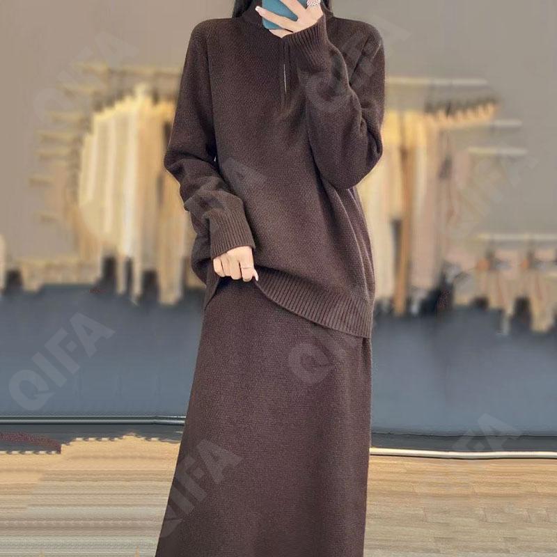 Женский Костюм с юбкой