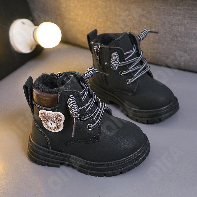 Детские Ботинки