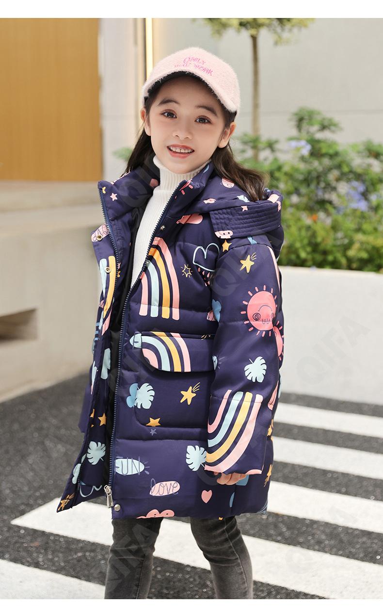 Детское Пальто CC2361_XBL2211_243_2574