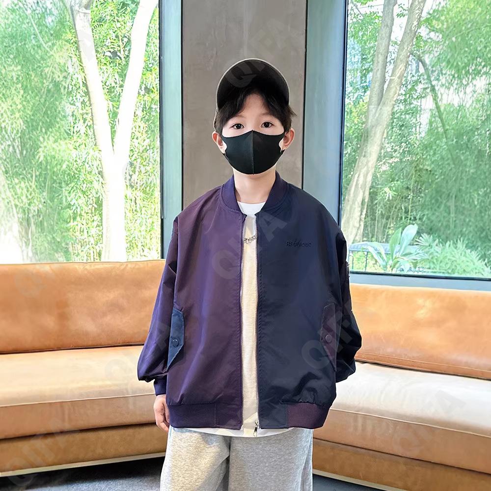 Детская Куртка