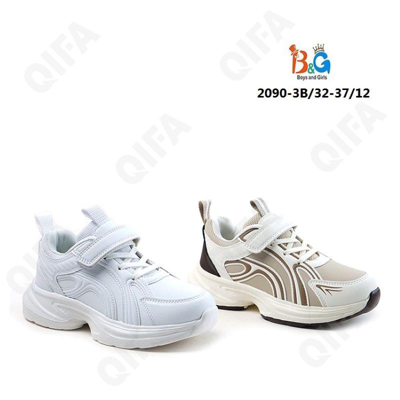 Детские Кроссовки