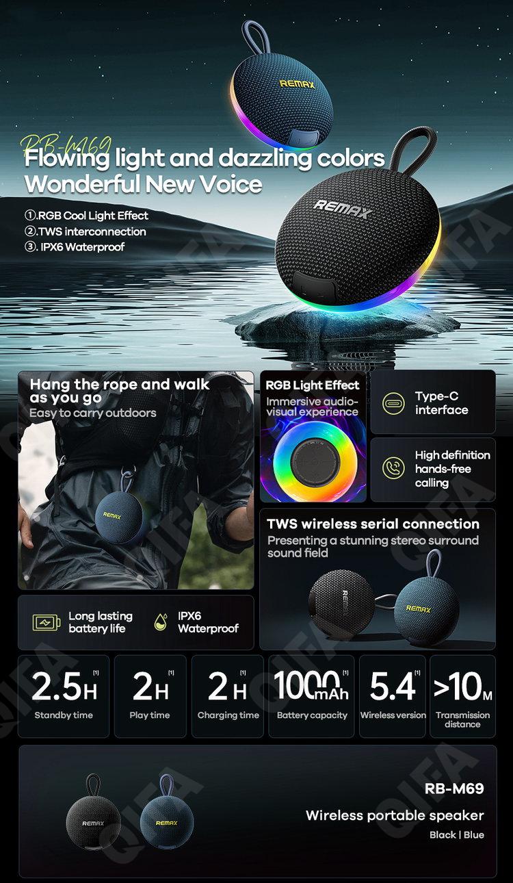 Bluetooth колонка CC5094_RH-05-1 Bluetooth колонка CC5094_RH-05-1