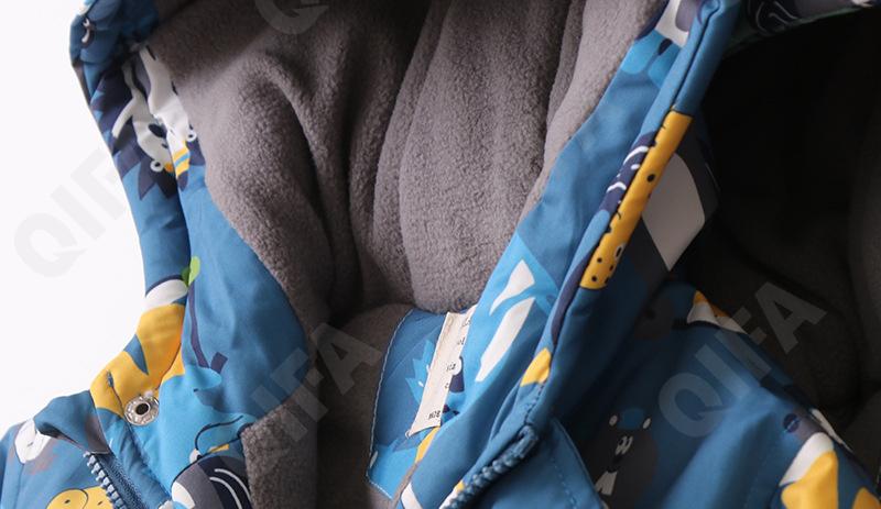 Детская Куртка CC2327_LM-23607-1-3