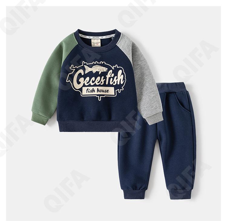 Детский Костюм с брюками CC3265_TZ0540_958_2574_95