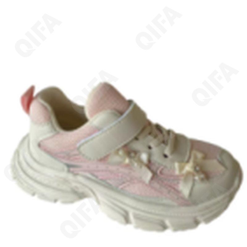 Детские Кроссовки RC578_QFA1031-325 Детские Кроссовки RC578_QFA1031-325