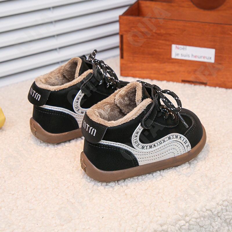 Детские Кеды CC3959_Y332-B1 Детские Кеды CC3959_Y332-B1