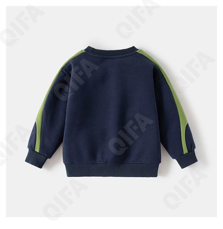 Детский Костюм с брюками CC3265_TZ0551_246_2576_37 Детский Костюм с брюками CC3265_TZ0551_246_2576_37