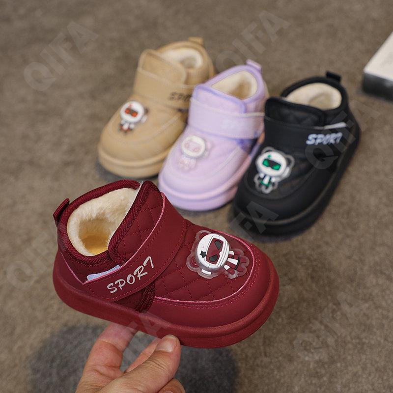 Детские Ботинки CC3601_M1009_M-A3