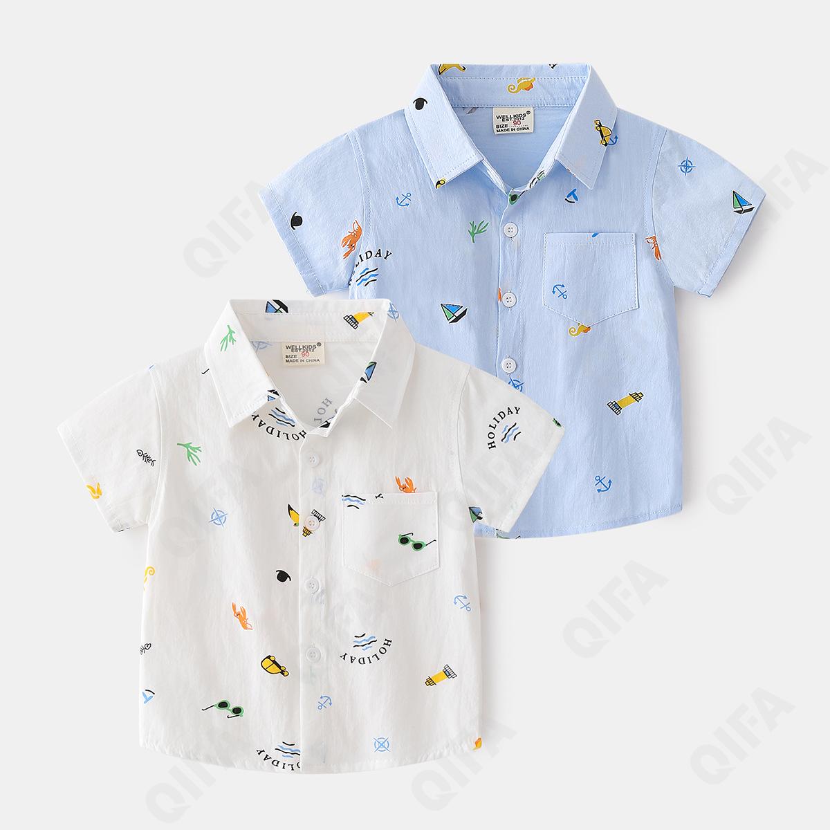 Детская Рубашка CC3265_TX2367_229_2574_48