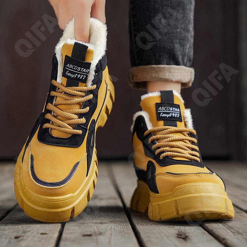 Мужские Кроссовки