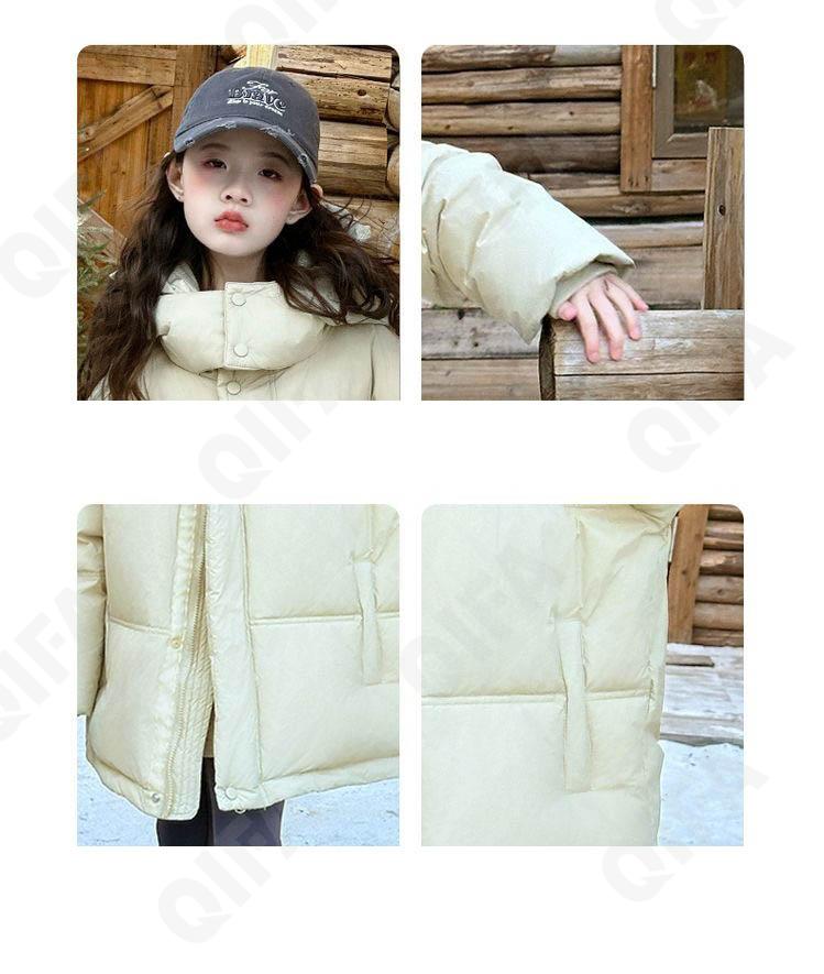 Детская Зимняя куртка CC491_ASY8848_225_2577_96 Детская Зимняя куртка CC491_ASY8848_225_2577_96
