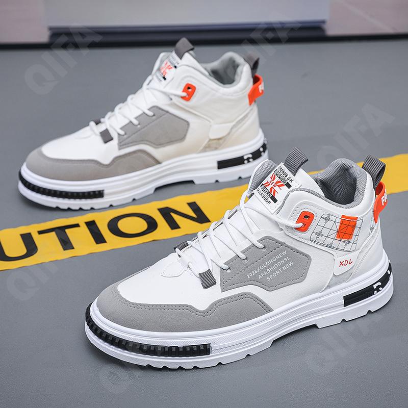 Мужские Кеды