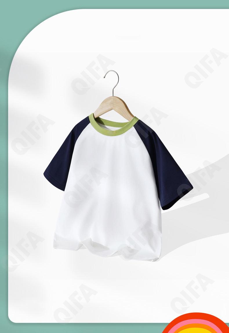 Детская Футболка CC2124_15T0003_248_2578_16