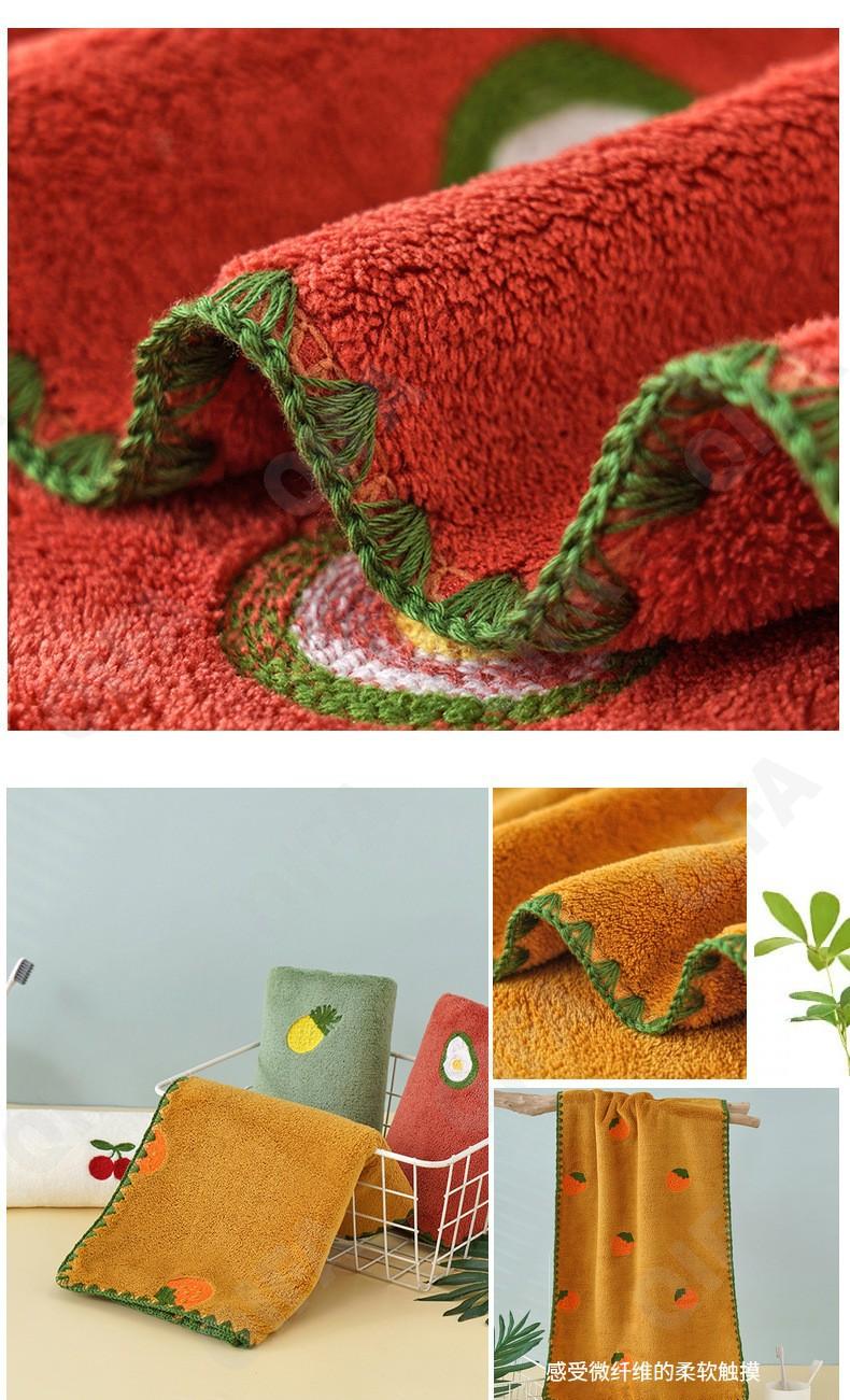 Набор полотенец CC3909_A00004_231_3950_50