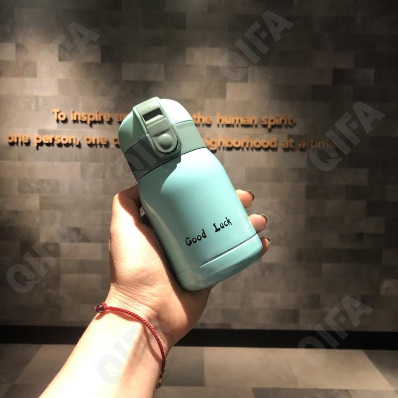 Термос CC2916_1496-5