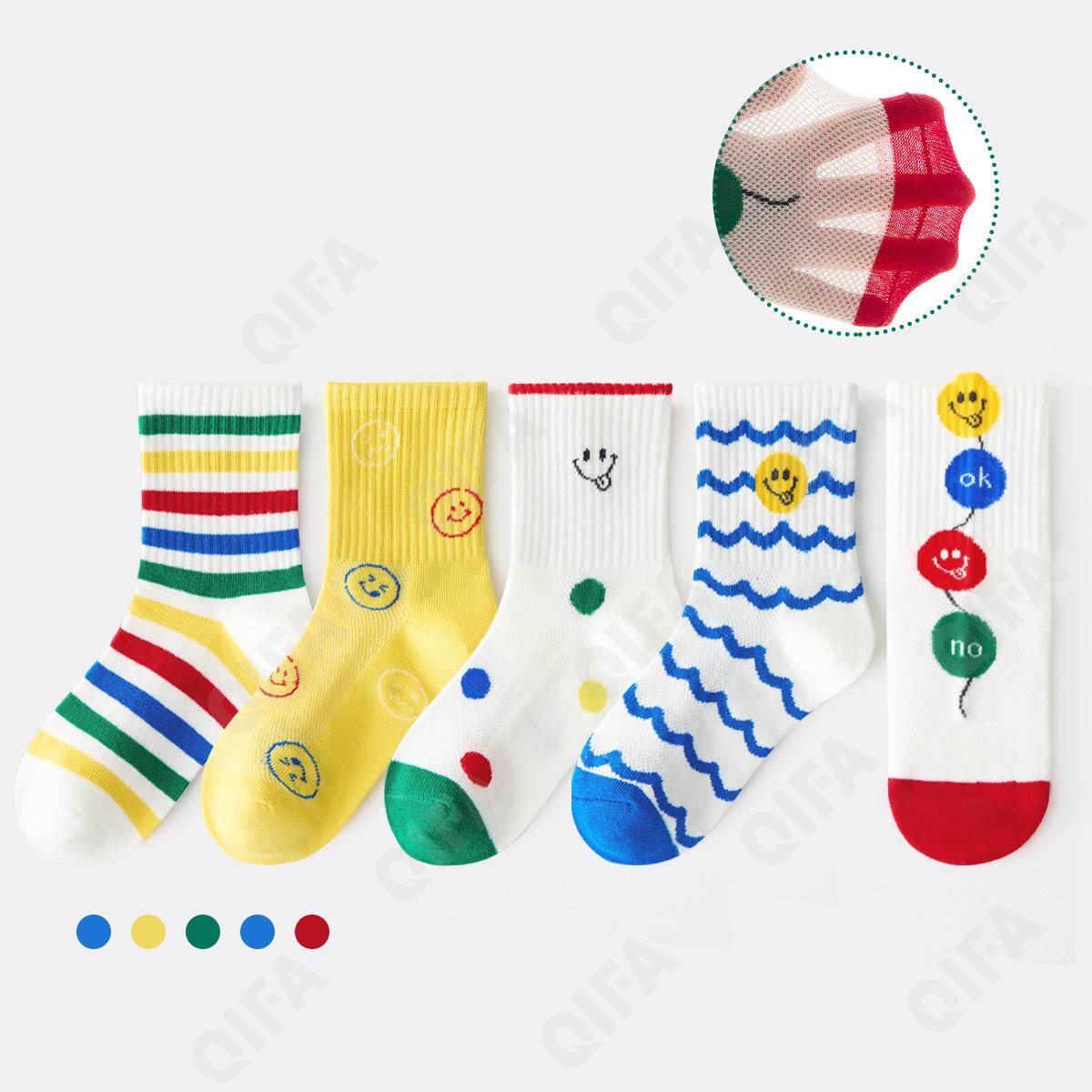 Детские Носки CC1628_ML25-1030-1