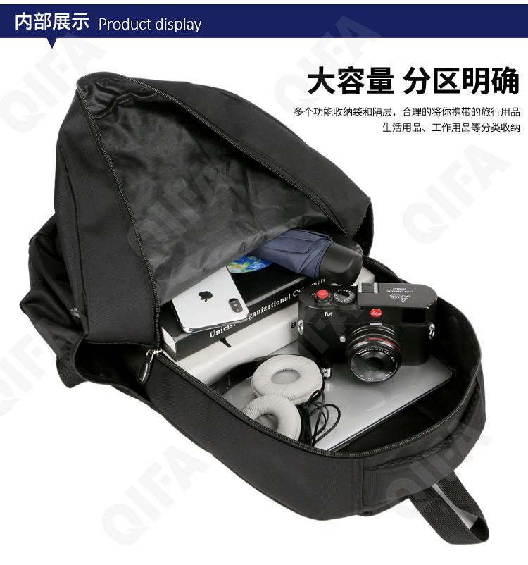 Мужской Рюкзак CC423_8247-4 Мужской Рюкзак CC423_8247-4