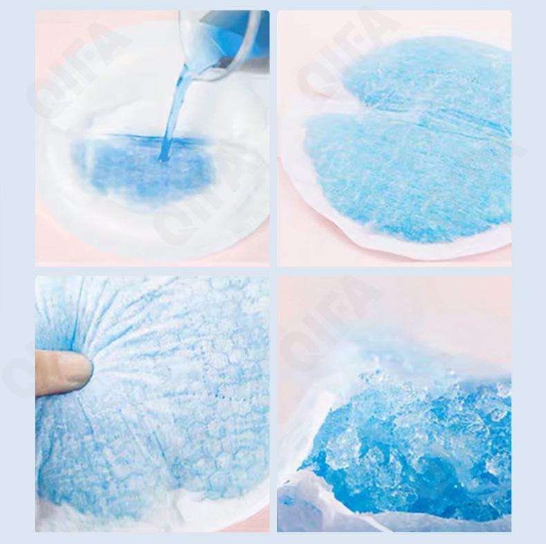 Прокладки для груди CC2068_HQBN-036