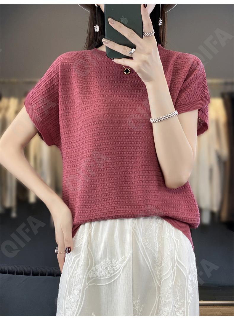 Женский Топ CC3116_SMYD97_958_1780_62