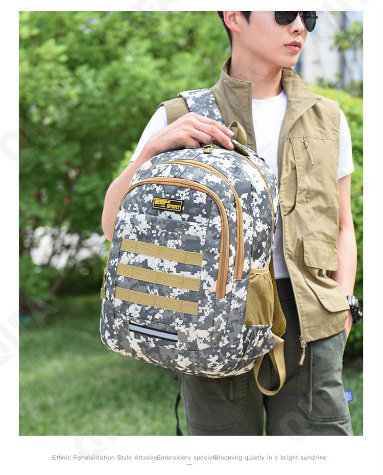 Мужской Рюкзак CC423_20424-1