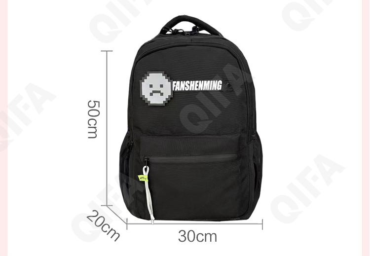 Детский Рюкзак CC110_LZJ-5030-4