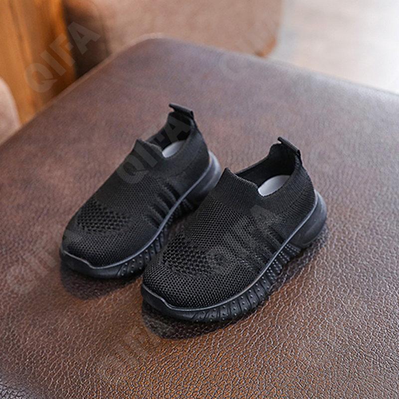 Детские Слипоны CC4261_2031-B4