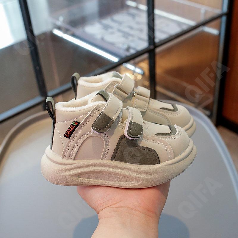 Детские Кроссовки CC3957_910-A2