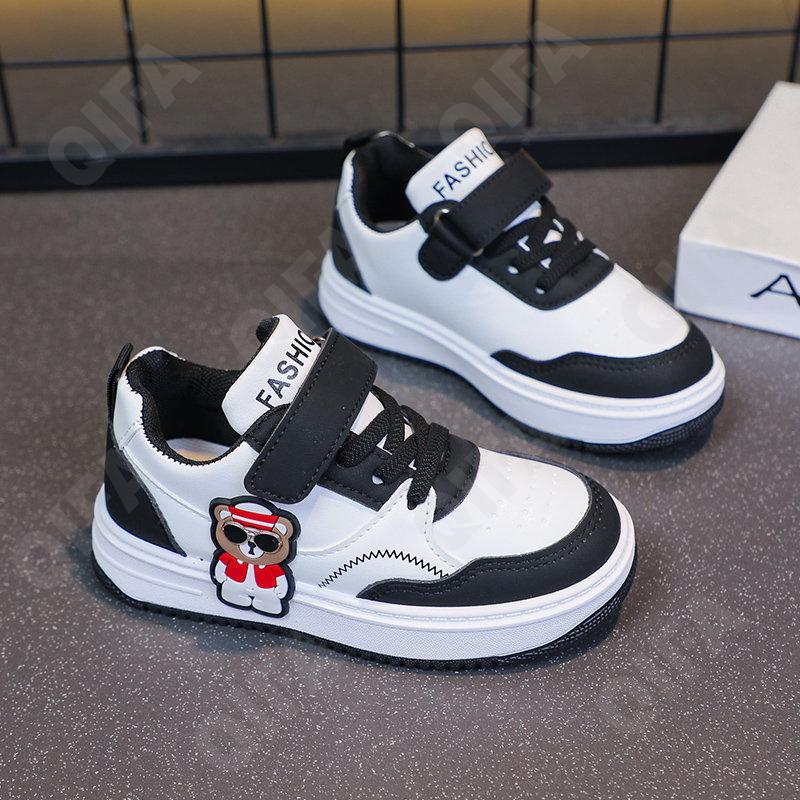 Детские Кеды